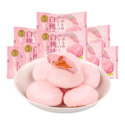 徐福记 儿童糖果