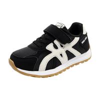 双星儿童运动鞋女童小男孩德训鞋子儿童鞋女跑步鞋男童鞋女孩