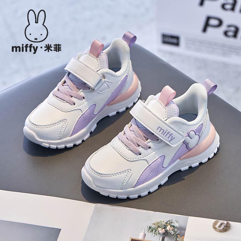 白浅紫（革面款）