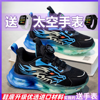 乔丹格兰 男童鞋子秋冬2025新款皮面加绒儿童运动篮球鞋男孩跑步鞋