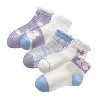 棉奇熊 女童袜子 5双 爱心