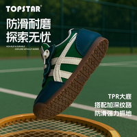  TOPSTAR/TOPSTAR 防滑 儿童运动鞋