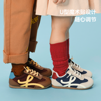 TOPSTAR/TOPSTAR 透气 儿童运动鞋