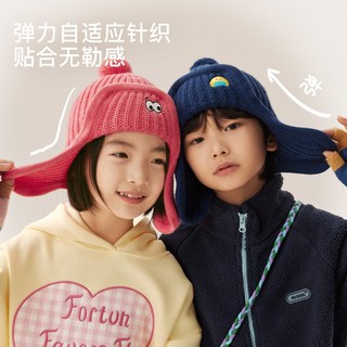 尼多熊 niduo bear2025儿童帽子宝宝毛线帽护耳帽男童女宝保暖针织帽秋冬季