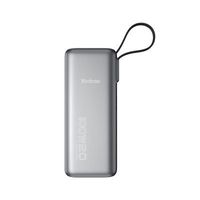 羽博 充电宝2万毫安100W超级快充自带快充线移动电源