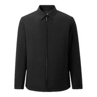 海澜之家 领昂行政轻薄羽绒服25秋冬新石墨烯翻领白鸭绒外套男