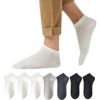 一宅一物25年春夏袜子男7A抗菌袜子100%纯棉袜透气短袜吸汗防臭7双装 3白2黑2灰 7双