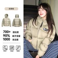 88VIP：骆驼 圣诞骆驼熊猫泡泡户外羽绒服女冬短款保暖好看面包服奶茶棕男