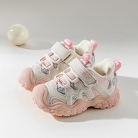 儿童运动鞋2025冬季男童鞋子加绒宝宝棉鞋休闲秋冬软底机能鞋 5270粉色 24码