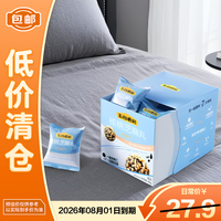 五谷磨房 核桃芝麻丸84g 绵润酥脆