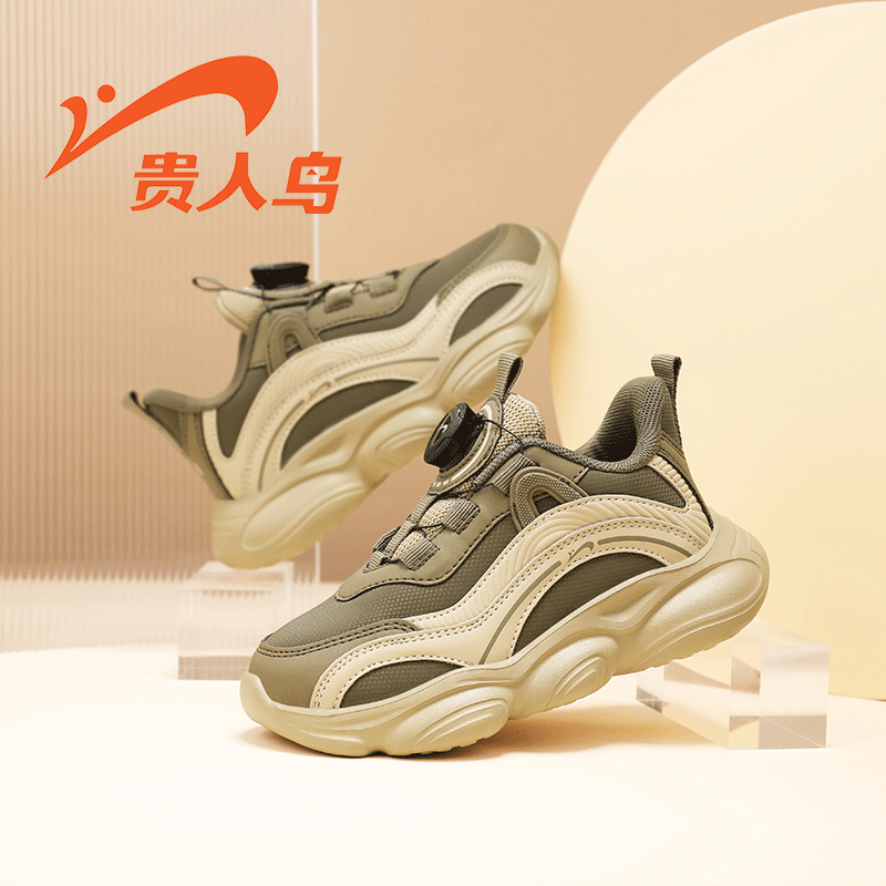 丛林绿（秋冬皮面）