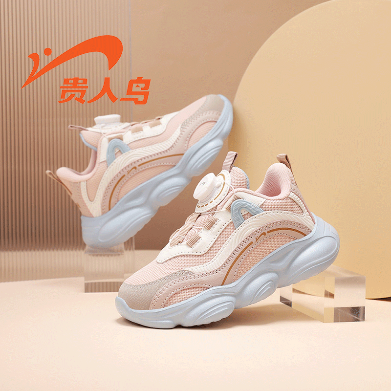 烟煤灰（春秋双网），丛林绿（春秋双网），卡其棕（春秋双网），灰褐色（春秋双网），黑绿（春秋双网），紫色（春秋双网），米白（春秋双网），烟煤灰（秋冬皮面），黑绿（秋冬皮面），米白（秋冬皮面），紫色（秋冬皮面），丛林绿（秋冬皮面），卡其棕（秋冬皮面），灰褐色（秋冬皮面），黑色（秋冬皮面）