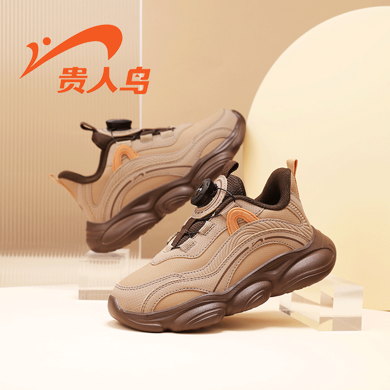 卡其棕（秋冬皮面）