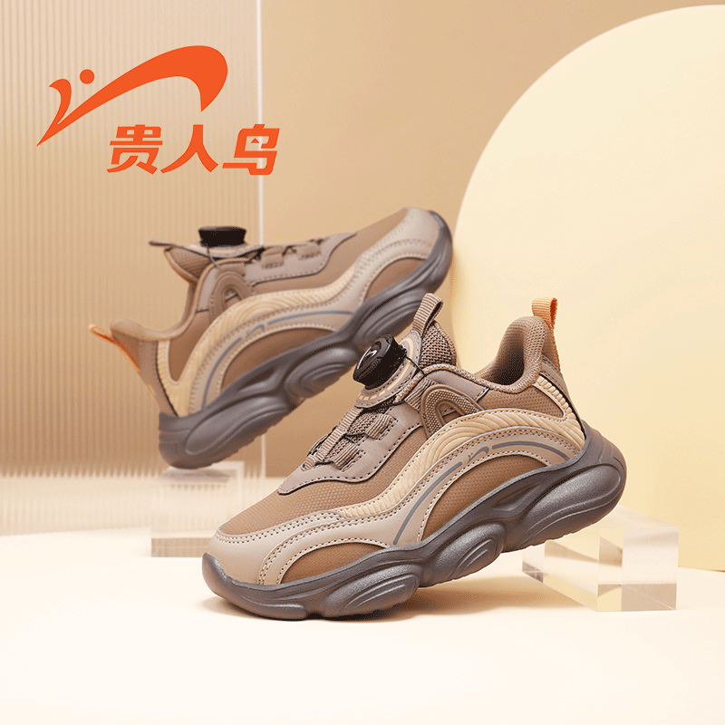 灰褐色（秋冬皮面）