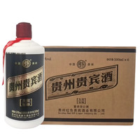 贵宾贵州酱香型白酒53度白酒盒装礼赠装 53%vol 500mL 6瓶 玉玺整箱