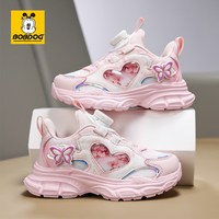  BOBDOG HOUSE 女童运动鞋