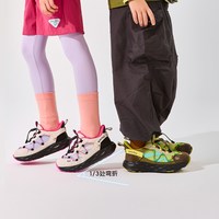 88VIP：SMIBU 童鞋户外儿童运动鞋2025秋冬男童女童冬季加绒登山鞋跑步鞋