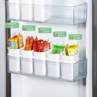 涧冰冰箱里的食品级的收纳盒冰箱侧门分装整理内侧保鲜食品级侧面 小号5个装【长5cm宽7cm高11.5cm】