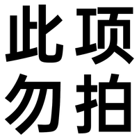 天涯豆客 全能滑雪板单板小黑板成人入门滑板滑雪鞋三件套快穿固定器套装