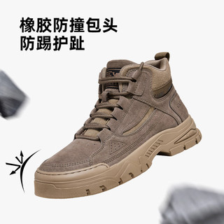 骆驼（CAMEL）户外登山鞋秋冬复古工装靴耐磨城市休闲舒适男鞋 G14W076680R 深沙【加绒】 42