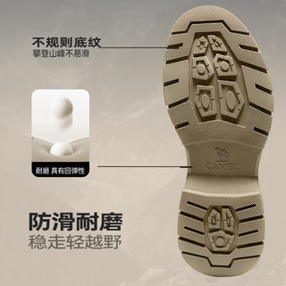 骆驼（CAMEL）户外登山鞋秋冬复古工装靴耐磨城市休闲舒适男鞋 G14W076680R 深沙【加绒】 42