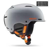 南恩滑雪头盔保暖透气一体式雪盔女滑雪头盔男防撞单双板NT32 玛瑙灰 S