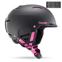 南恩滑雪头盔保暖透气一体式雪盔女滑雪头盔男防撞单双板NT32 黑粉 M