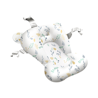 YeeHoO 英氏 婴儿 单个星星浴兜