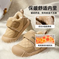 婧麒婴儿鞋秋冬季加绒1-3岁宝宝雪地靴保暖冬鞋男女幼童学步棉鞋