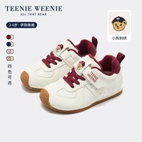 TEENIE WEENIE 小熊童鞋运动鞋男童棉鞋加绒女阿甘宝宝鞋2026新款