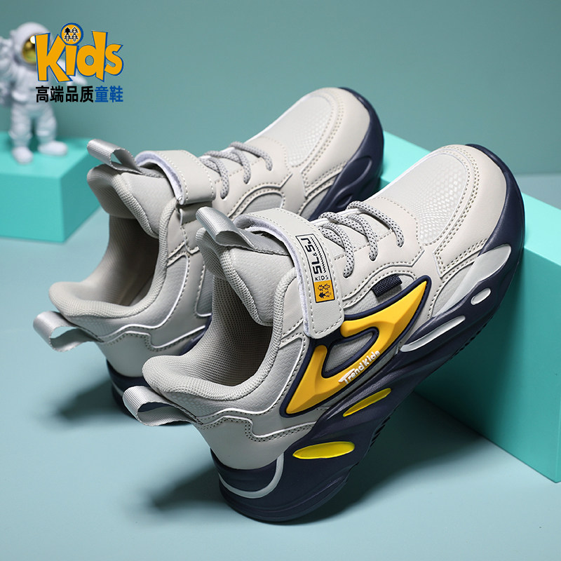 867 米色（冬季皮面单鞋）