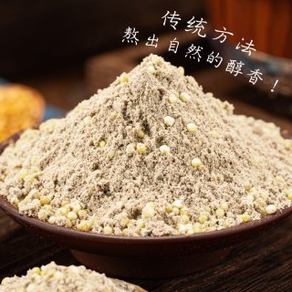 奶茶咸味内蒙古手工特产牧民自制原味速溶袋装冲饮奶茶粉
