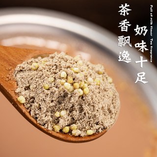 奶茶咸味内蒙古手工特产牧民自制原味速溶袋装冲饮奶茶粉