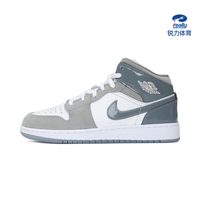 NIKE 大童女AIR JORDAN AJ1运动休闲篮球鞋锐力HF3193-100