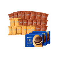 奥利奥（Oreo）夹心云朵蛋糕 香草牛乳味 早餐下午茶糕点零食 24枚 528g