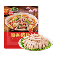 美好原香猪肚200g 火锅食材生鲜猪肚丝半成品 猪肚鸡材料煲汤