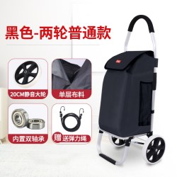 匠者 G-01 可折叠铝合金购物车 黑色两轮款