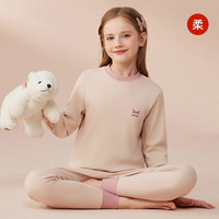 猫人 儿童秋衣秋裤 纯棉全棉