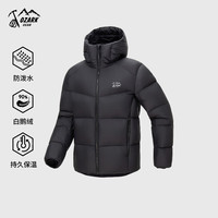 奥索卡 CLOUD SHEILD PRO 男女款羽绒服