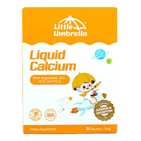小小伞（Little Umbrella）有机钙镁锌Pro版本婴幼儿童补钙营养补充柠檬酸钙含D3+K2液体钙 300mg高钙版钙镁锌10ml*30条1盒装