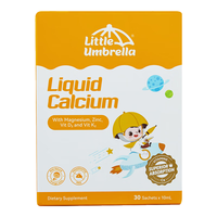 小小伞（Little Umbrella）有机钙镁锌Pro版本婴幼儿童补钙营养补充柠檬酸钙含D3+K2液体钙 钙镁锌Pro版10ml*30条1盒装