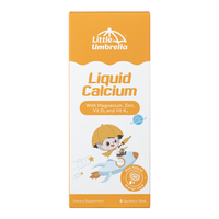 小小伞（Little Umbrella）有机钙镁锌Pro版本婴幼儿童补钙营养补充柠檬酸钙含D3+K2液体钙 【1盒小样】250mg钙镁锌pro版