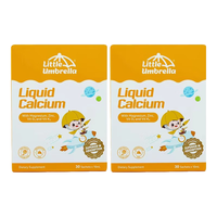 小小伞（Little Umbrella）有机钙镁锌Pro版本婴幼儿童补钙营养补充柠檬酸钙含D3+K2液体钙 【2盒装】钙镁锌Pro版