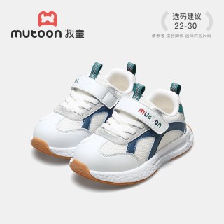 牧童 轻便减震透气网面 24码 儿童运动鞋