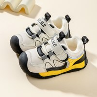 宝宝鞋子男童棉鞋2025秋冬软底1-6岁学步二棉加绒儿童机能运动鞋 158黑色 30码