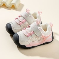 宝宝鞋子男童棉鞋2025秋冬软底1-6岁学步二棉加绒儿童机能运动鞋 158粉色 26码