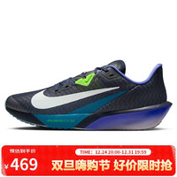 NIKE ZOOM RIVAL FLY 4 男款跑步鞋 FV6040-401