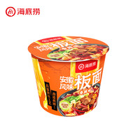 海底捞方便面速食拌面火鸡面夜宵免煮泡面宿舍懒人即食桶装早餐零食 【任选】安徽风味板面香辣味145g*1盒