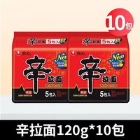 辣白菜方便面韩国泡面农心辛拉面牛肉整箱拉面多连包懒人速食夜宵
