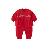 aqpa婴儿秋冬棉服连体衣哈衣夹棉保暖【连体棉服集合】 春红福至 100cm